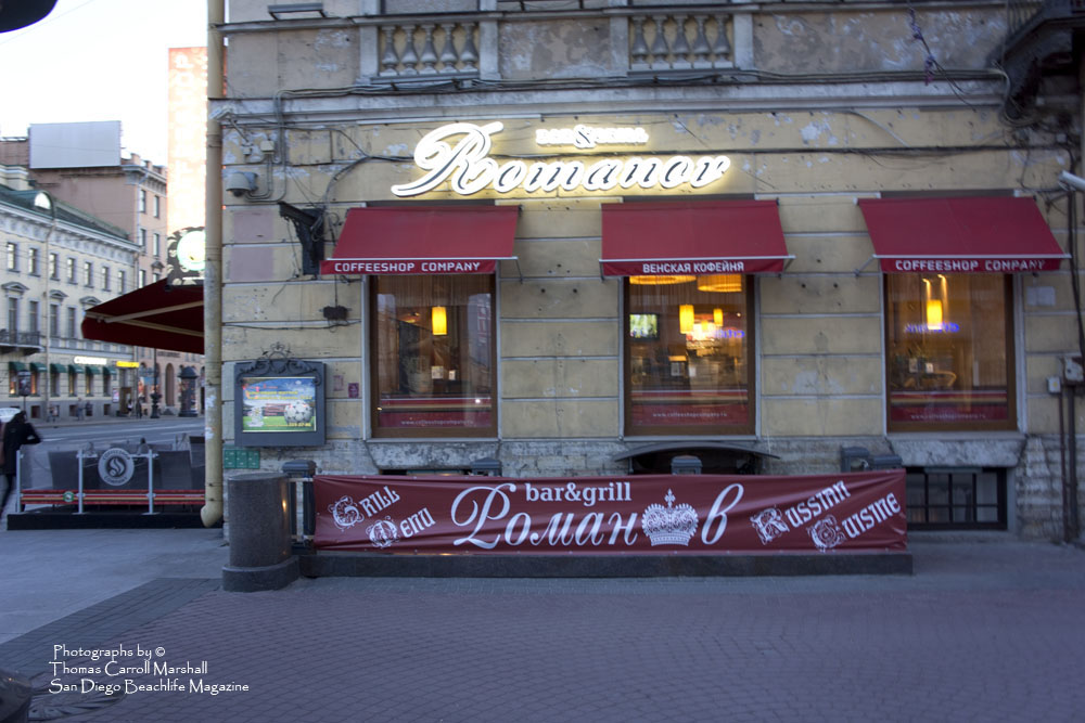 Romanov Bar & Grill